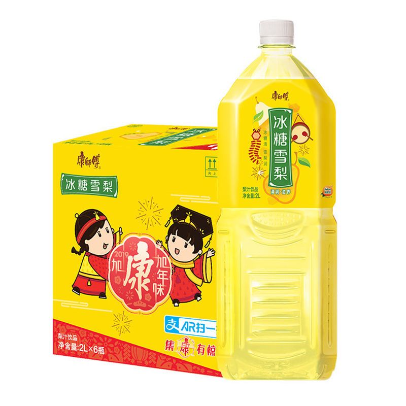 康师傅冰糖雪梨 大瓶装梨汁饮料夏季果味饮品2l*6瓶整箱 北京包邮