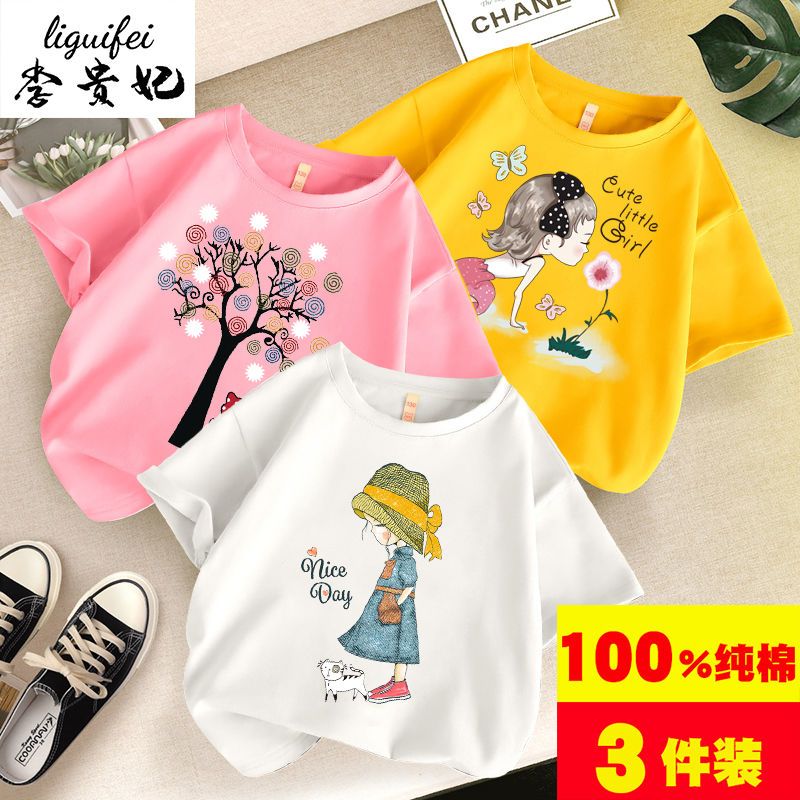 Pure cotton t-shirt girls  new style children, primary school students, Korean style loose-fitting short-sleeved tops, middle-aged and older children