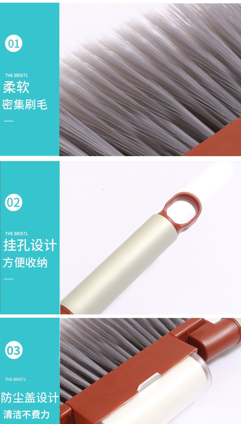 二合一扫床刷子家用扫床长柄不掉毛扫床刷子沙发床铺除尘