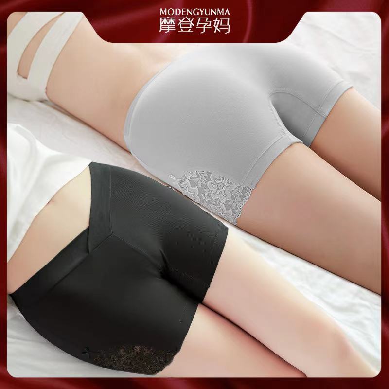 Maternity safety pants, pregnancy belly support, summer thin shorts, anti-exposure maternity leggings, women's summer wear