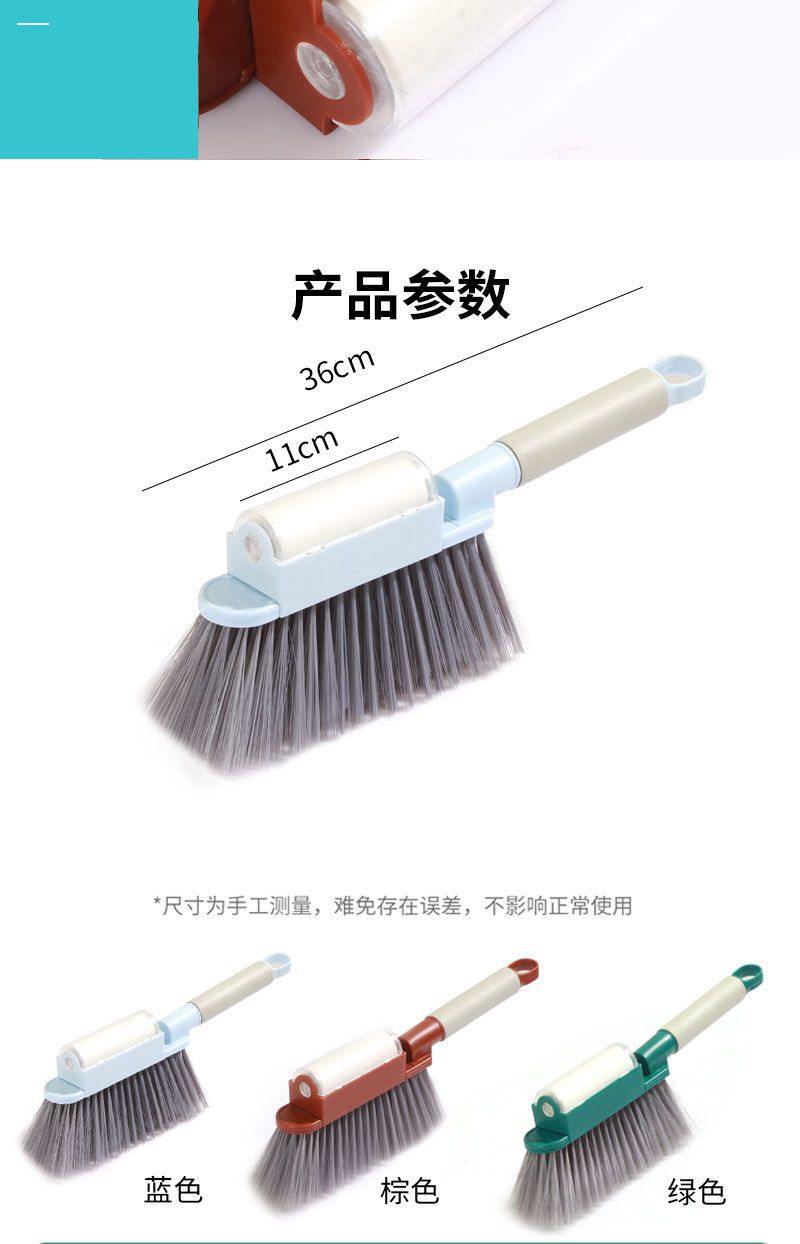 二合一扫床刷子家用扫床长柄不掉毛扫床刷子沙发床铺除尘