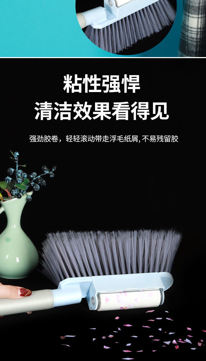 二合一扫床刷子家用扫床长柄不掉毛扫床刷子沙发床铺除尘