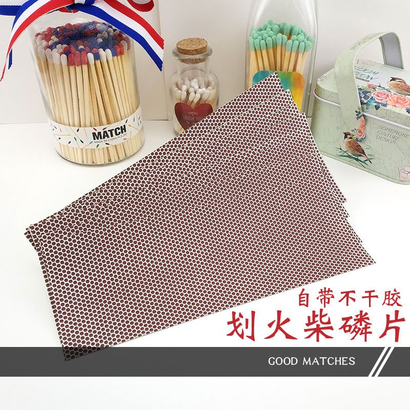 125799-matchES散装彩色火柴梗 手工火柴棍 老式火柴10cm火柴棒-详情图