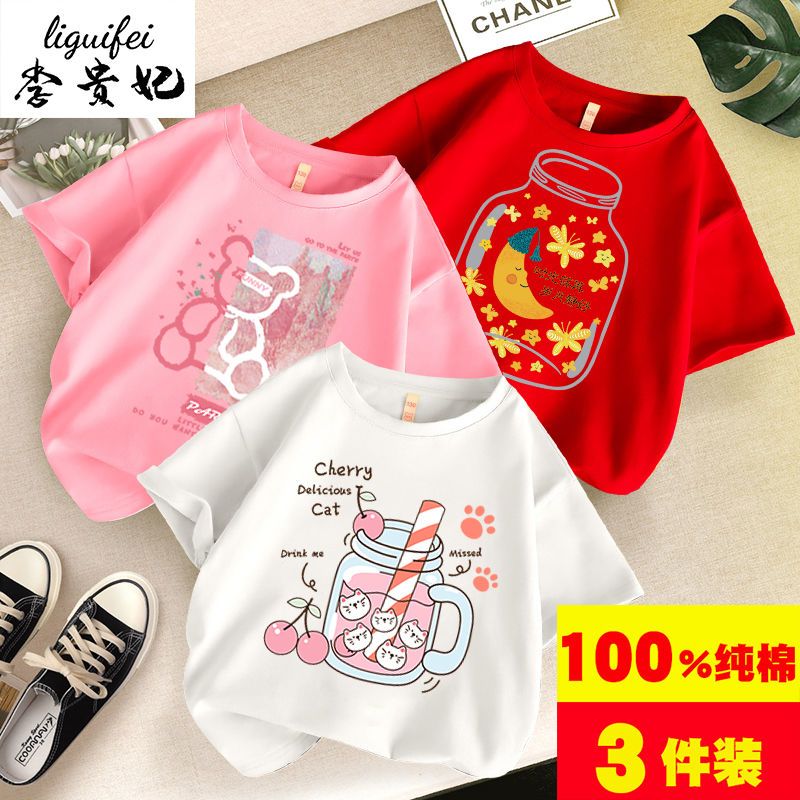 Pure cotton t-shirt girls  new style children, primary school students, Korean style loose-fitting short-sleeved tops, middle-aged and older children