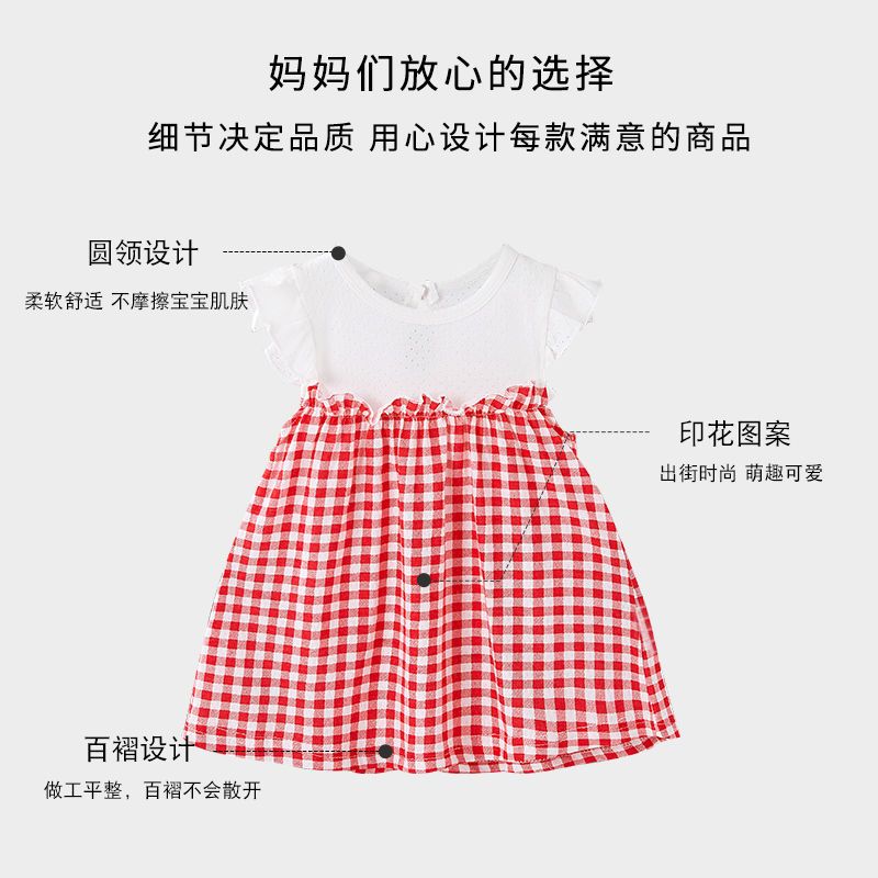 女童连衣裙2021夏季新款女宝宝时尚洋气公主裙小女孩夏装婴儿裙子