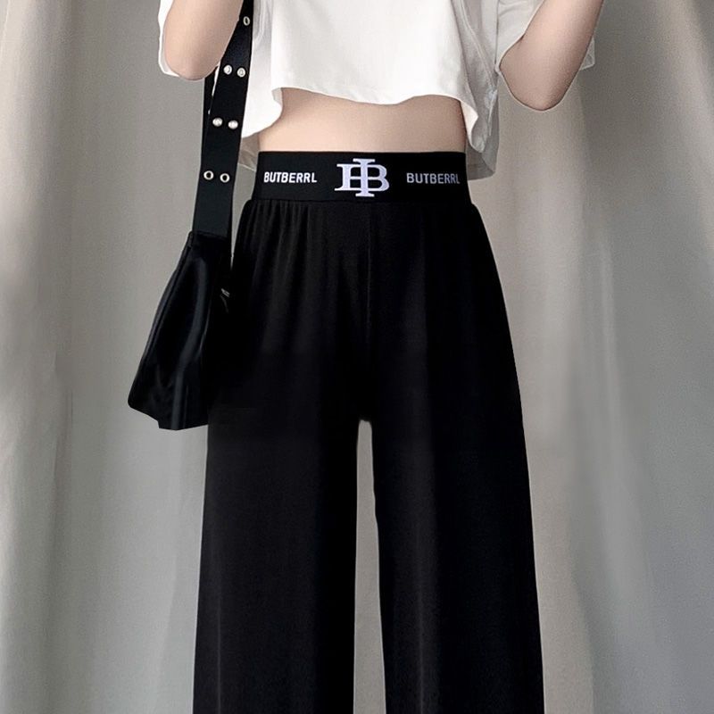 Ice silk wide leg pants women's summer thin style loose and versatile trend students' Slim drop fashion casual straight pants