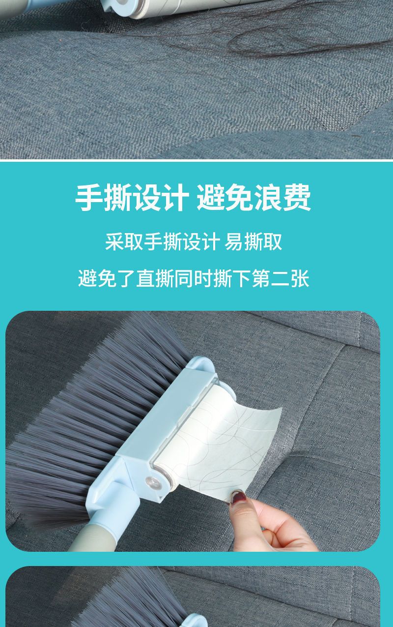 二合一扫床刷子家用扫床长柄不掉毛扫床刷子沙发床铺除尘