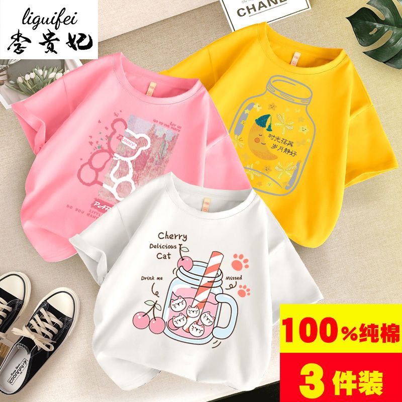 Pure cotton t-shirt girls  new style children, primary school students, Korean style loose-fitting short-sleeved tops, middle-aged and older children