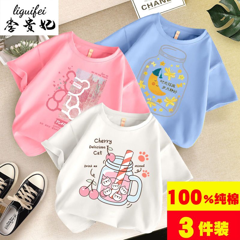 Pure cotton t-shirt girls  new style children, primary school students, Korean style loose-fitting short-sleeved tops, middle-aged and older children