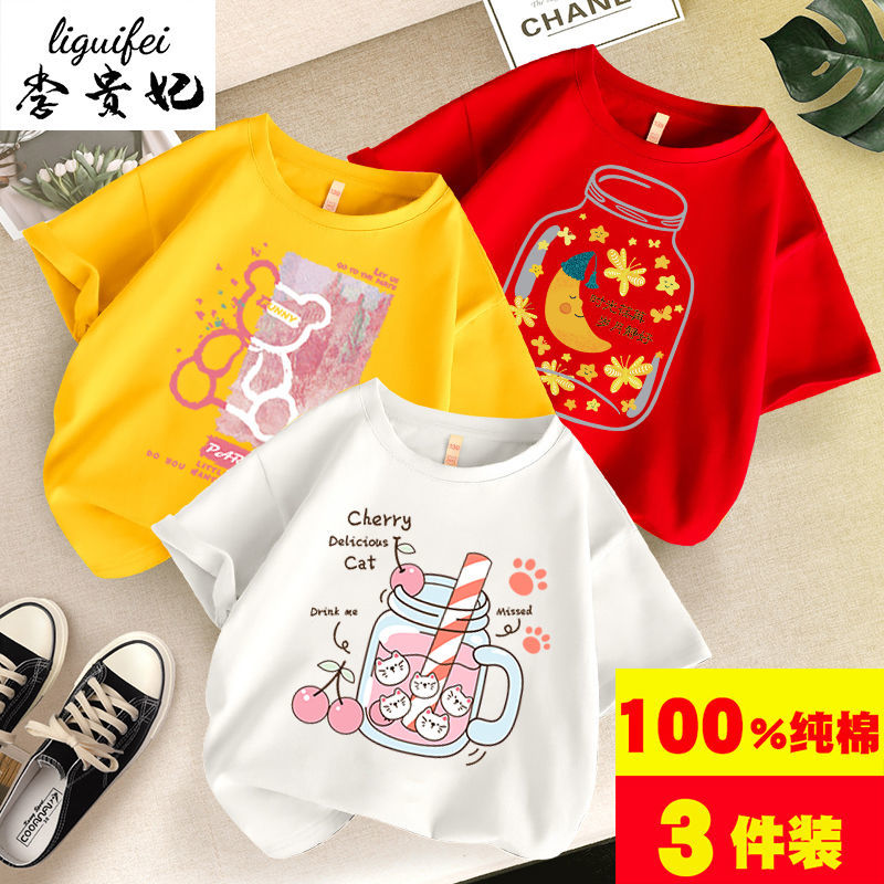 Pure cotton t-shirt girls  new style children, primary school students, Korean style loose-fitting short-sleeved tops, middle-aged and older children