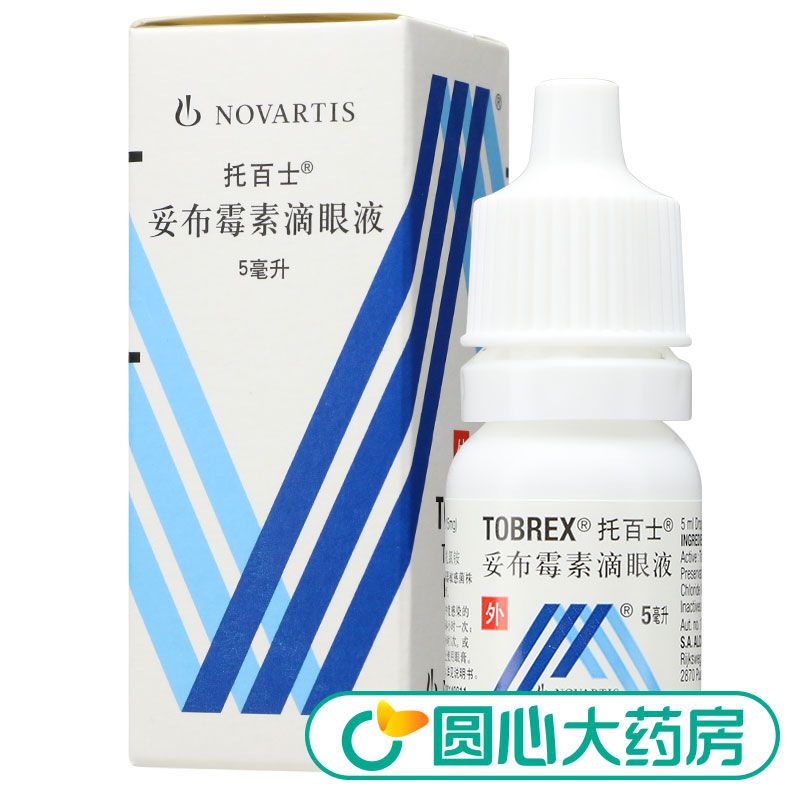 托百士 妥布霉素滴眼液 5ml/盒 外眼及附属器敏感菌株感染的局部抗