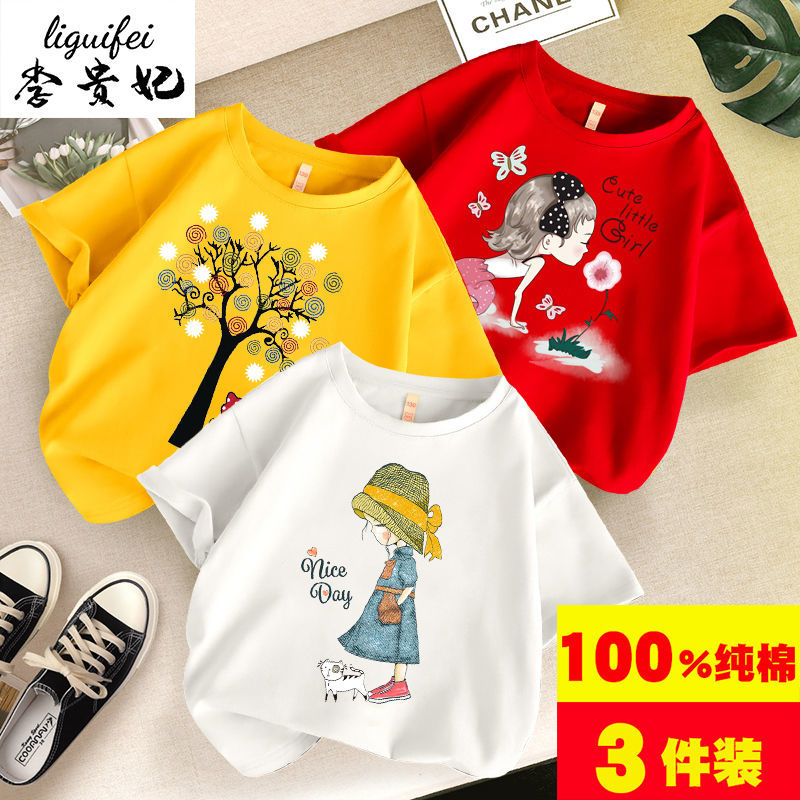 Pure cotton t-shirt girls  new style children, primary school students, Korean style loose-fitting short-sleeved tops, middle-aged and older children