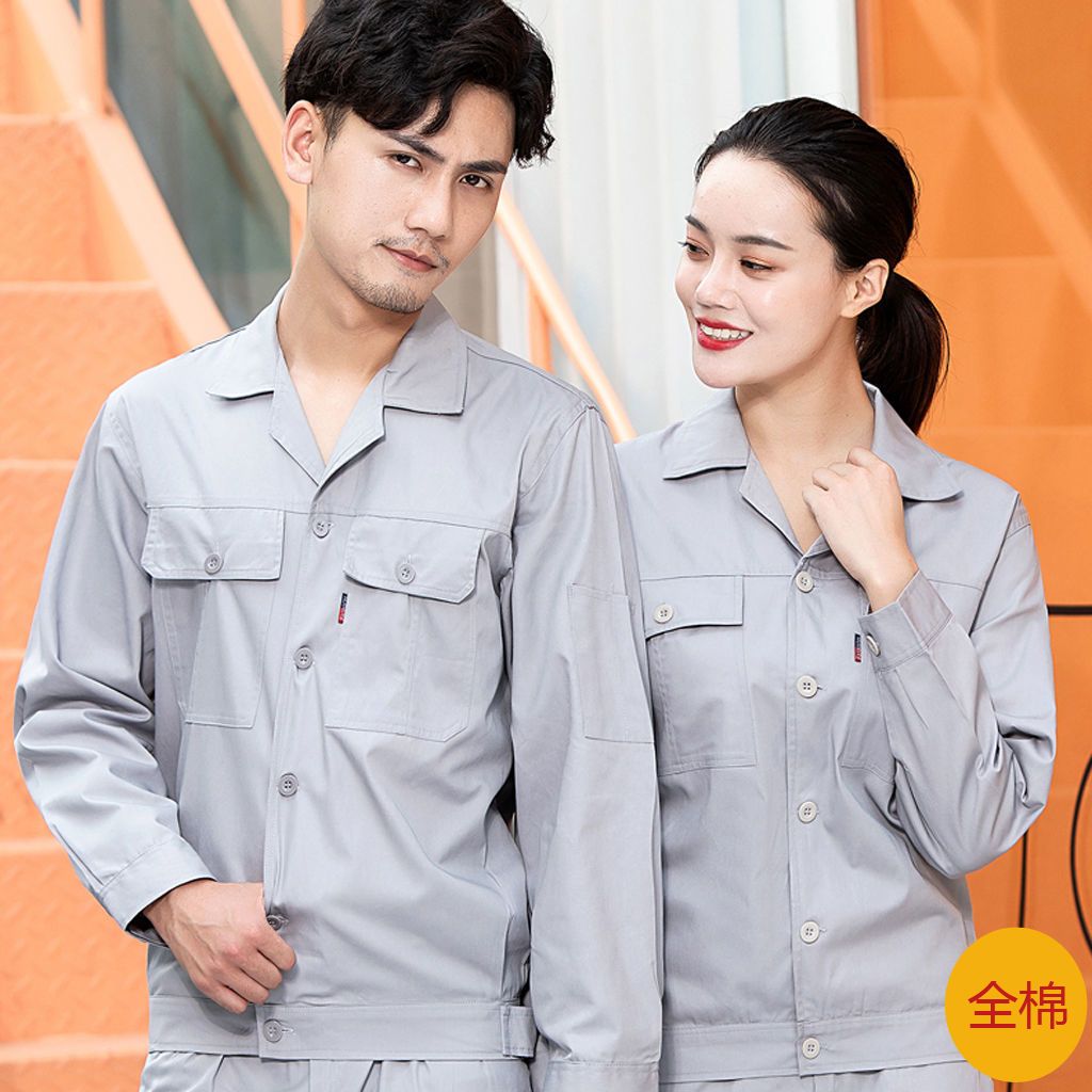 夏季男长袖半袖纯棉工作服电焊车间汽修维修工服吸汗透气短袖裤子 虎窝拼 夏季男长袖半袖纯棉工作服电焊车间汽修维修工服吸汗透气短袖裤子 虎窝拼