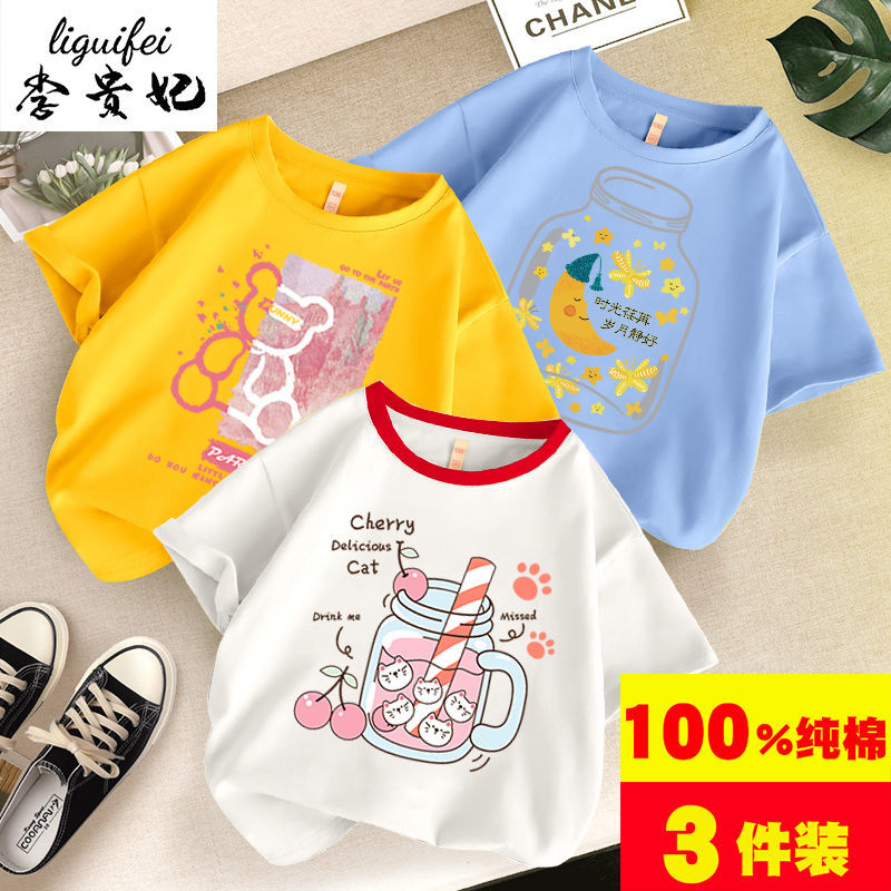 Pure cotton t-shirt girls  new style children, primary school students, Korean style loose-fitting short-sleeved tops, middle-aged and older children