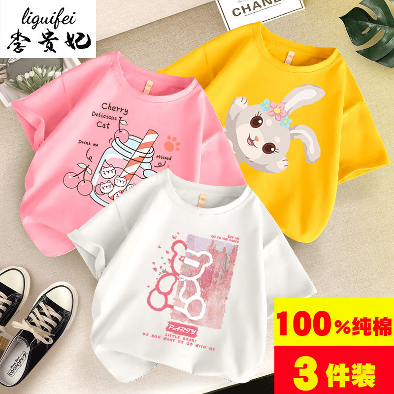 Pure cotton t-shirt girls  new style children, primary school students, Korean style loose-fitting short-sleeved tops, middle-aged and older children