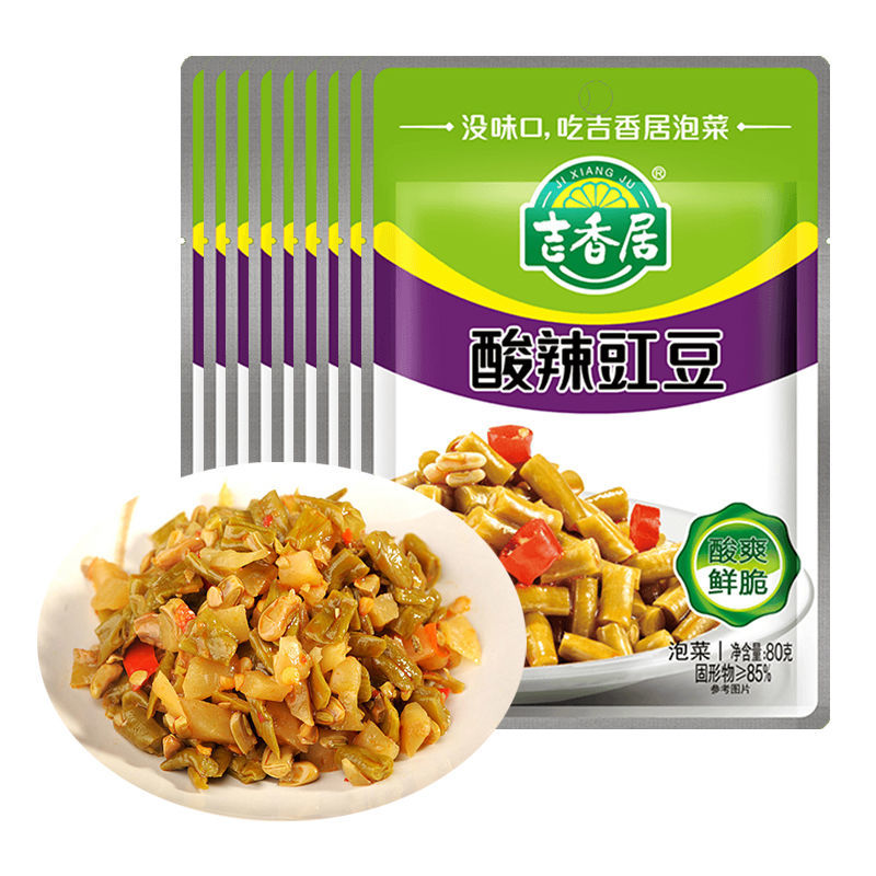 吉香居酸辣豇豆四川风味泡菜酸豆角早餐咸菜微辣下饭菜80g*10袋装