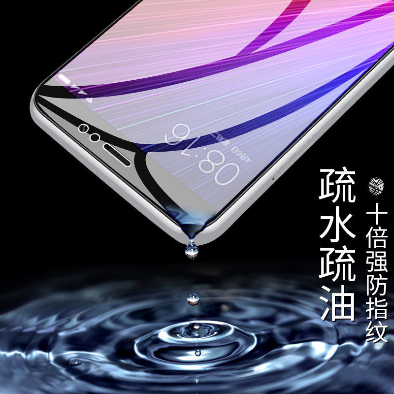 小米5splus钢化膜全包边玻璃5splus手机膜全屏覆盖xiaomi原装屏保