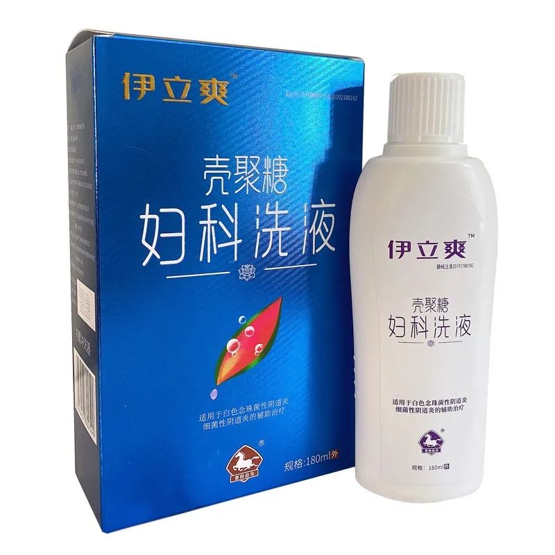 伊立爽壳聚糖妇科洗液180ml女性白色念珠菌性 细菌性