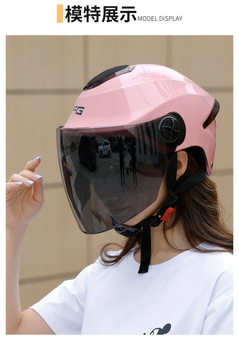 DFG电动电瓶车头盔灰男女士可爱夏季防晒半盔安全帽四季通用全盔