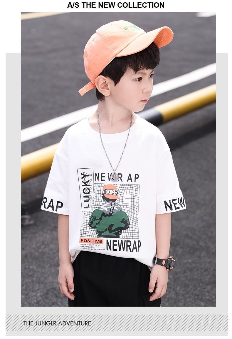 男童短袖T恤夏装2021新款童装套装中大儿童半袖体恤洋气韩版休闲