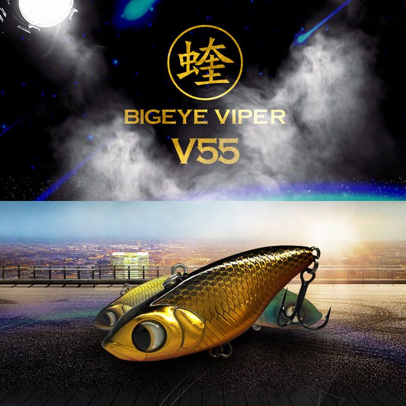 大河奔流v55大目蝰蛇vib路亚饵11.5克远投饵翘嘴鳜鱼鲈鱼硬饵假饵