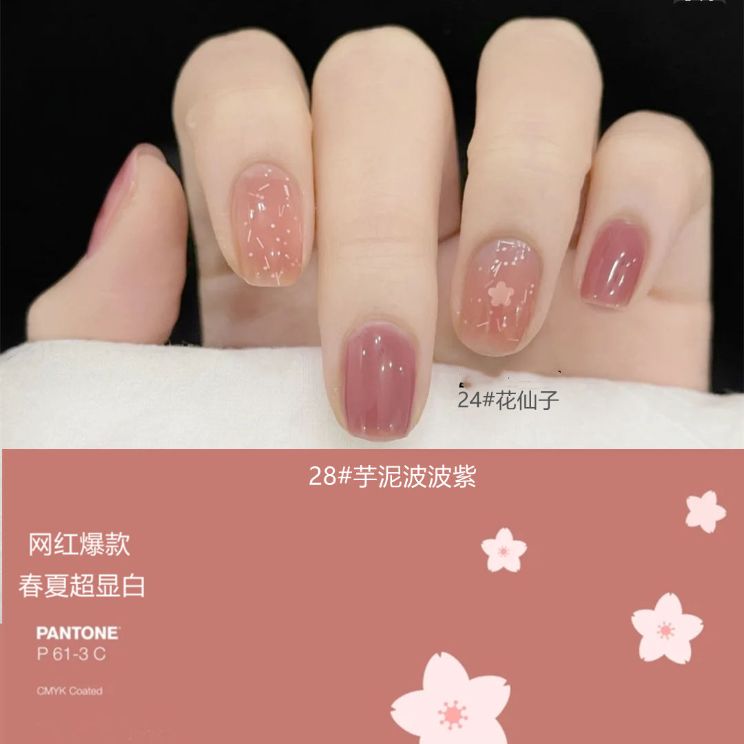 春夏顯白亮晶晶指甲油不可撕剝持久不掉色防水免烤無毒小紅書學生