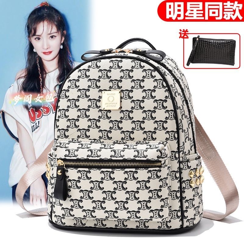 時尚印花雙肩包女包韓版2023新款包包女百搭軟皮小背包學生書包潮