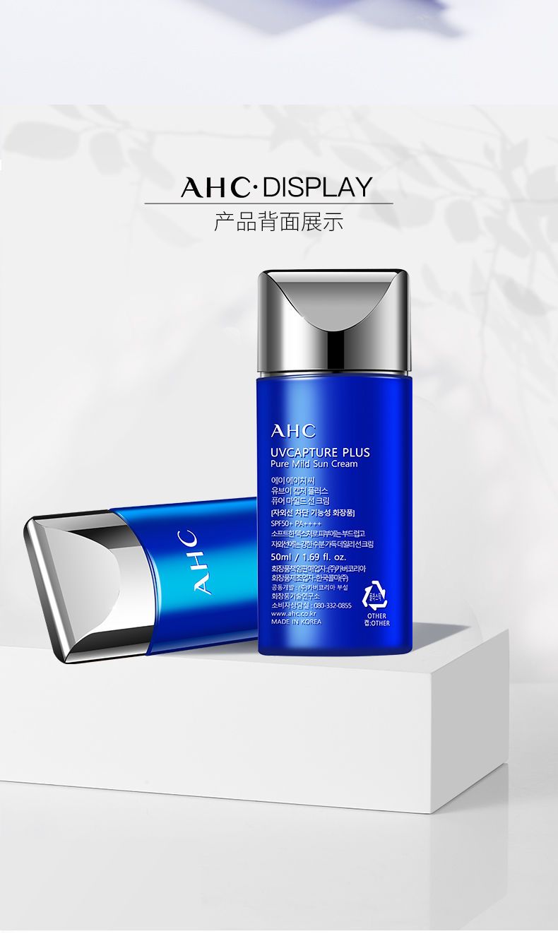 专用防水防晒漆 74a6fbaa-d89c-4879-af68-3fbe84ce6fa8.jpeg.a.jpeg