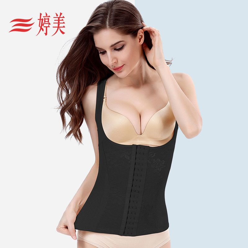 婷美產後塑形收腹美體衣收肚子塑身衣束腰托胸塑身背心單件