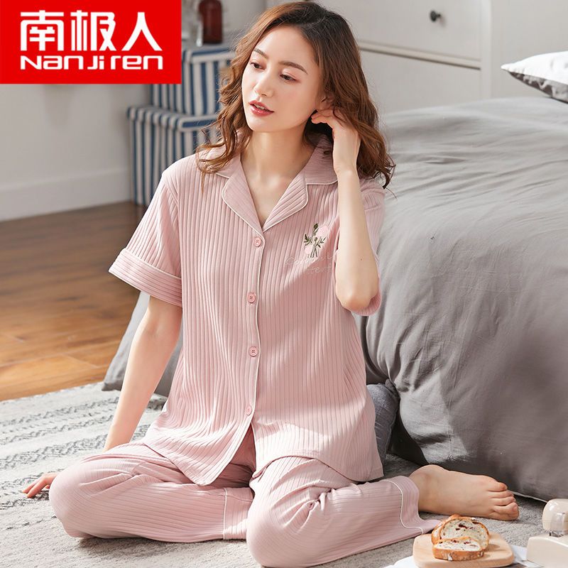 Nanjiren Xinjiang pure cotton pajamas ladies summer short-sleeved trousers lapel home service cotton middle-aged large size suit
