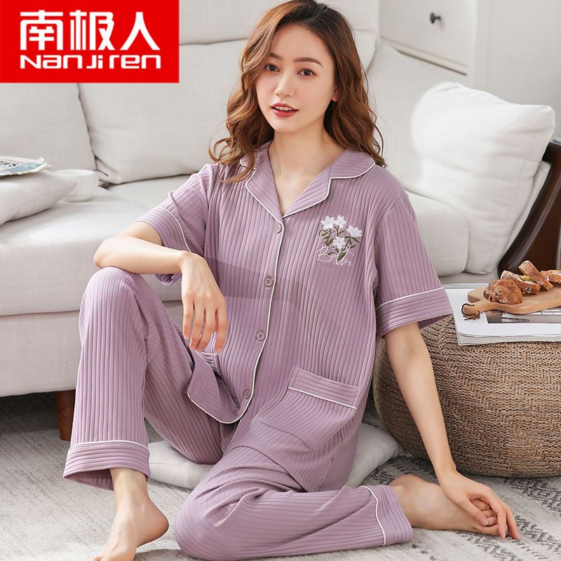 Nanjiren Xinjiang pure cotton pajamas ladies summer short-sleeved trousers lapel home service cotton middle-aged large size suit