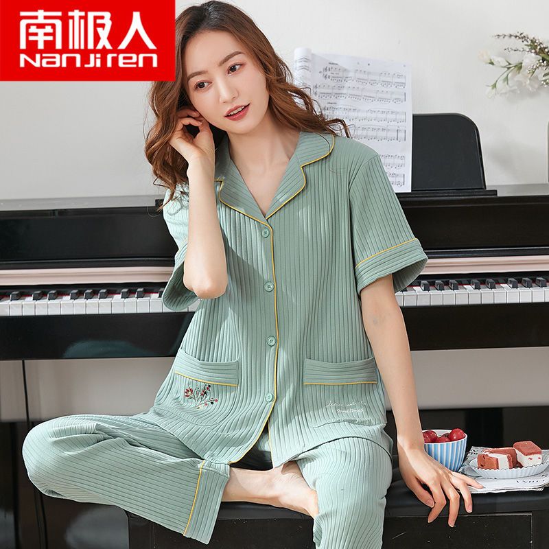 Nanjiren 100% cotton pajamas women's summer Korean style short-sleeved trousers full cotton large size lapel home suit