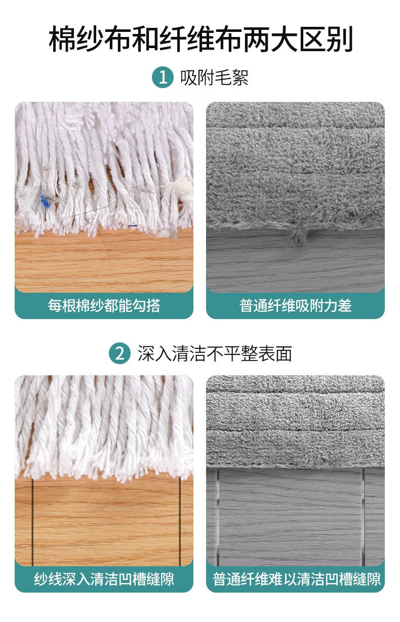 家用大号平板拖把排拖尘推懒人神器干湿两用一拖净吸水可替换布头
