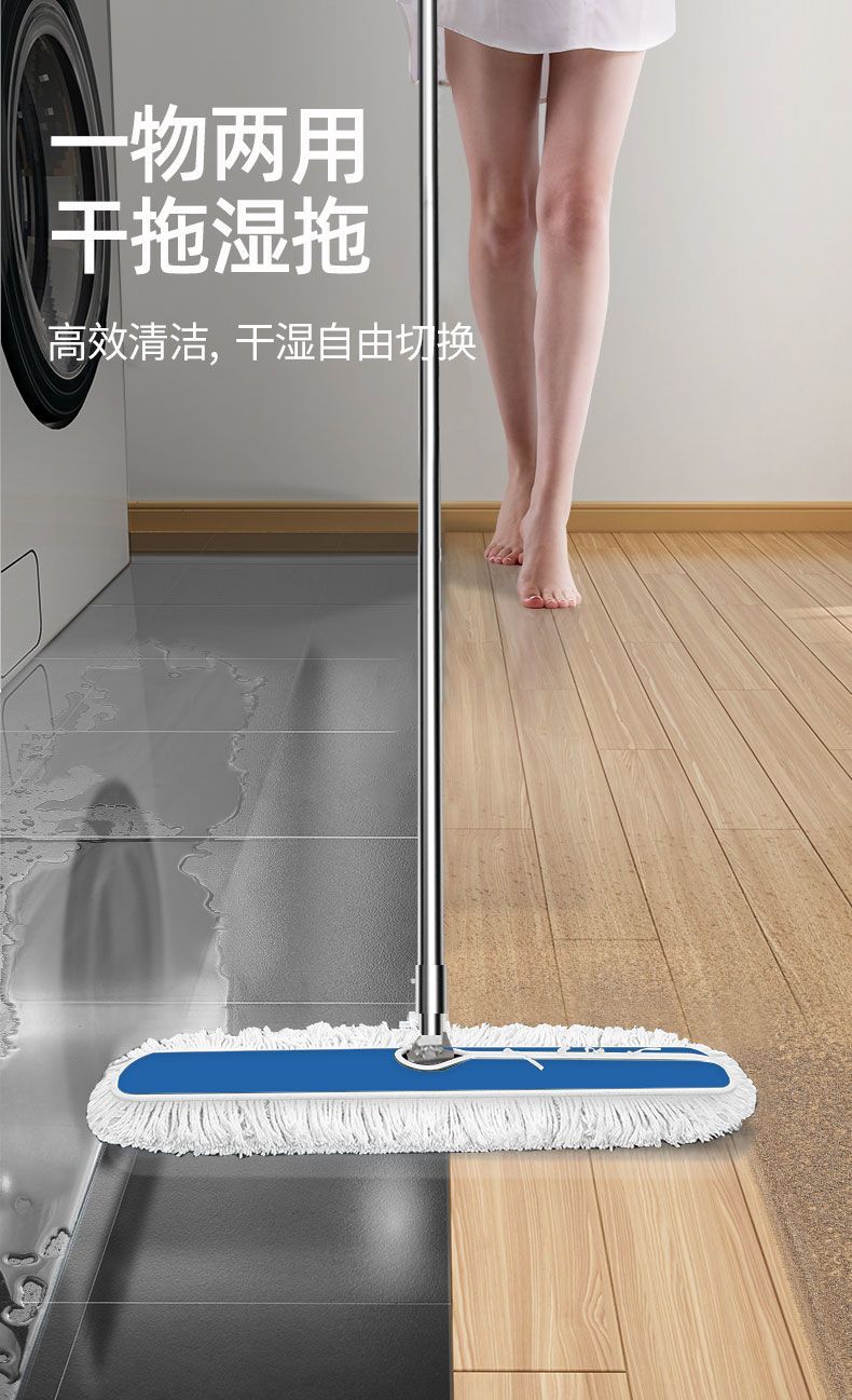 家用大号平板拖把排拖尘推懒人神器干湿两用一拖净吸水可替换布头