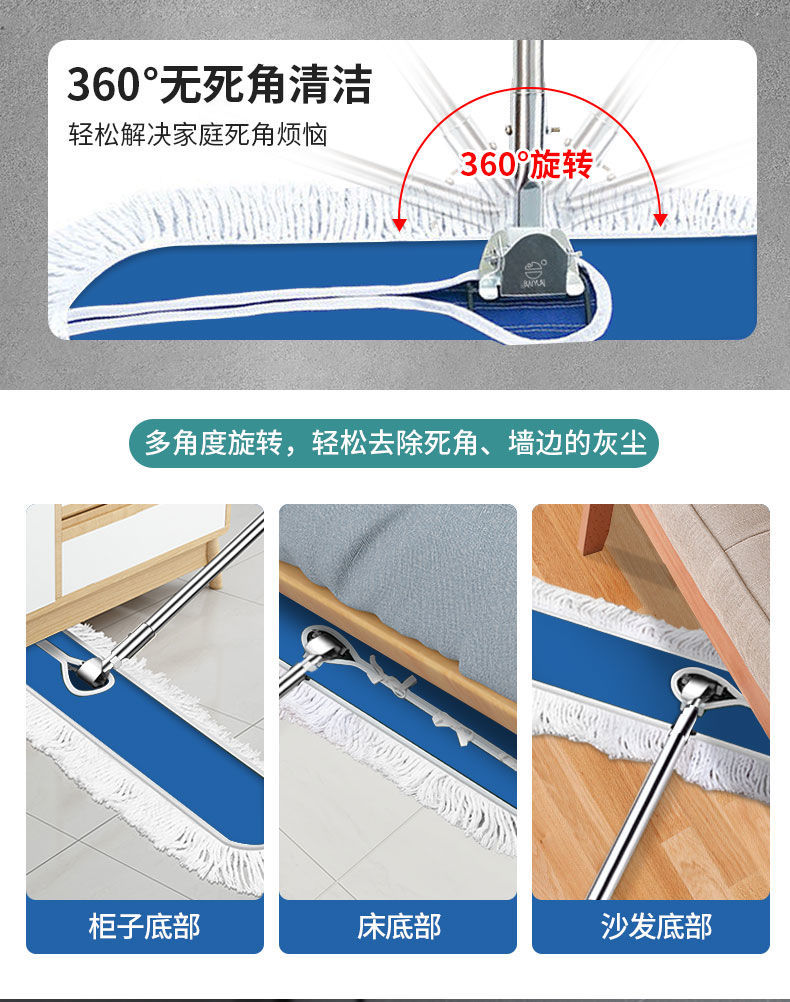 家用大号平板拖把排拖尘推懒人神器干湿两用一拖净吸水可替换布头