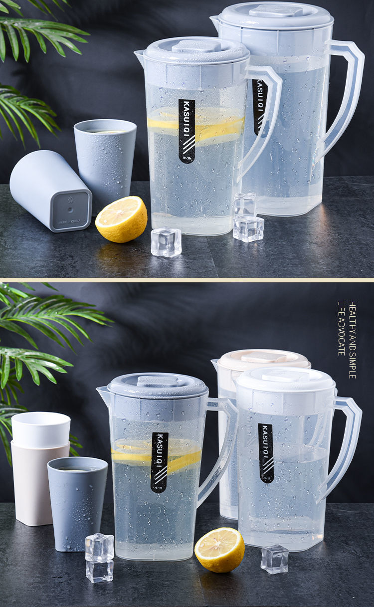 初石  塑料冷水壶大容量凉水壶杯耐高温家用饮料杯子套装开水泡茶壶加厚