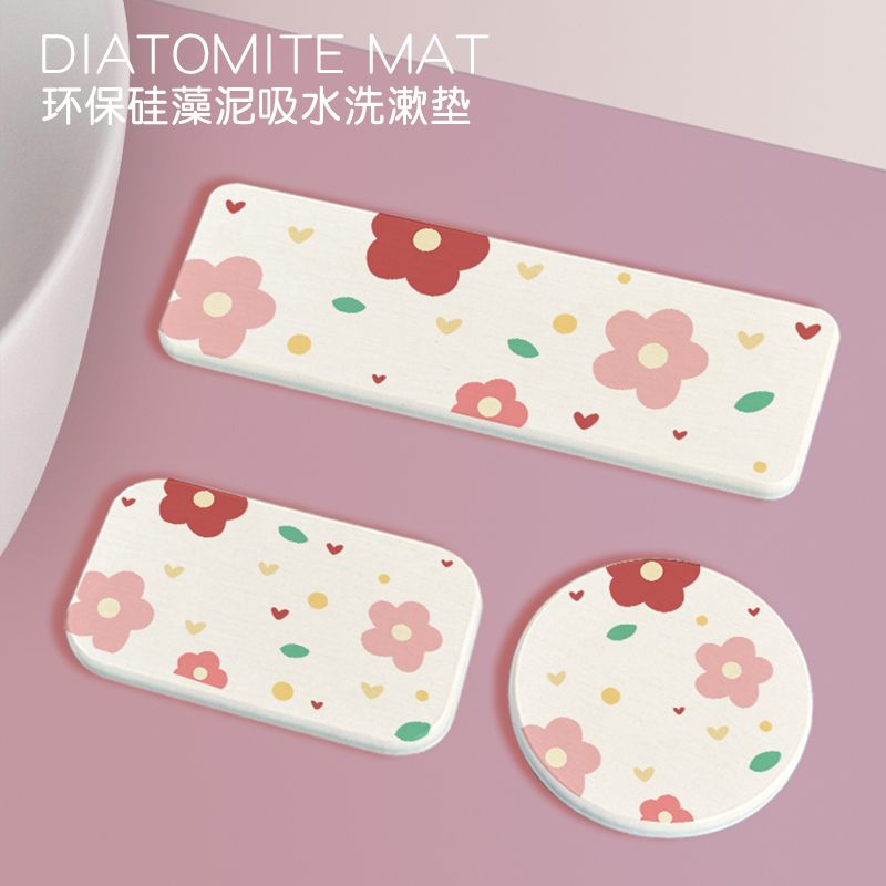 Diatom mud absorbent pad washstand toothbrush cup pad toilet washstand soap pad bathroom soap pad soap holder