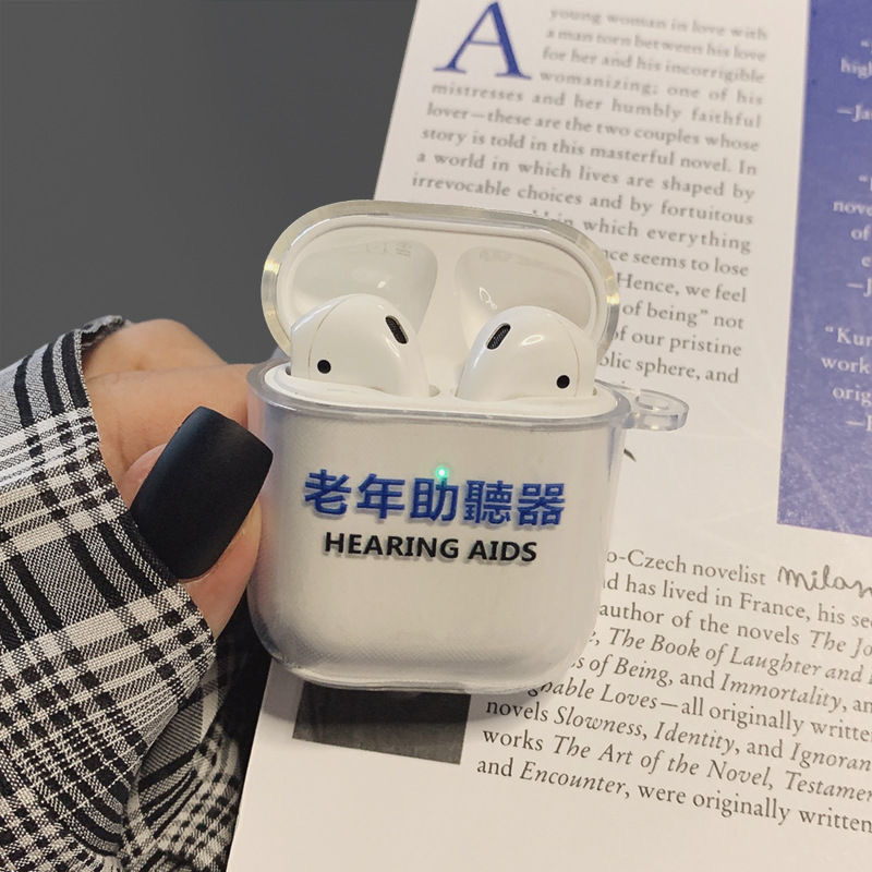 老年助听器AirPods1/2代耳机保护套苹果无线蓝牙i11/i12软壳潮