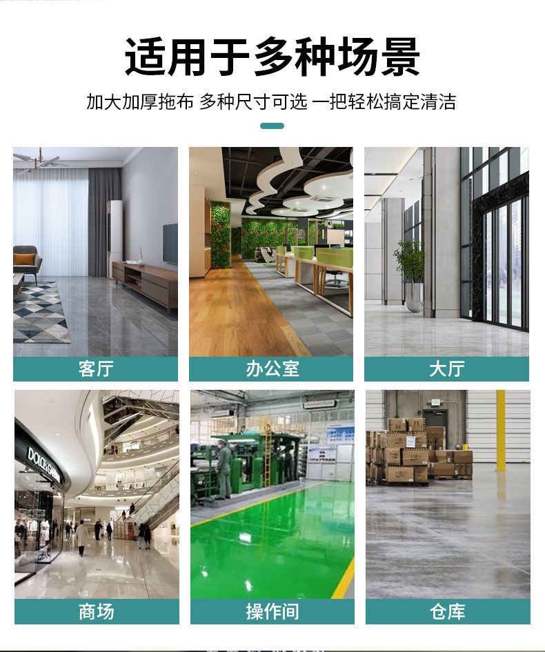 家用大号平板拖把排拖尘推懒人神器干湿两用一拖净吸水可替换布头