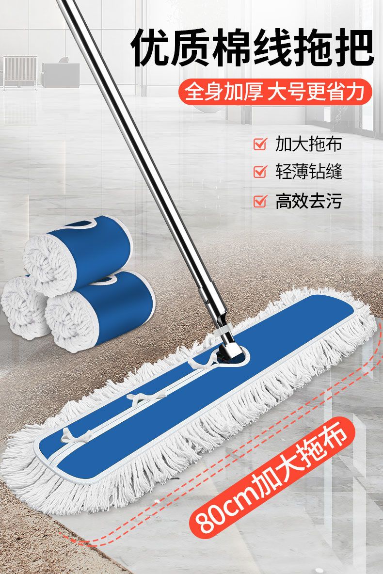 家用大号平板拖把排拖尘推懒人神器干湿两用一拖净吸水可替换布头
