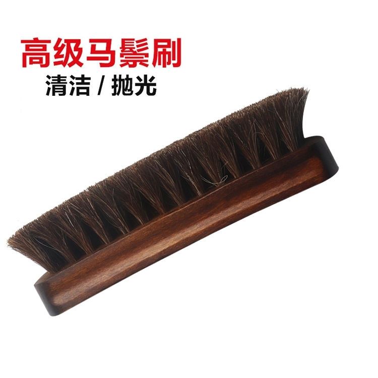 鞋油刷实木马鬃毛刷软毛鞋刷皮鞋刷子抛光擦鞋刷