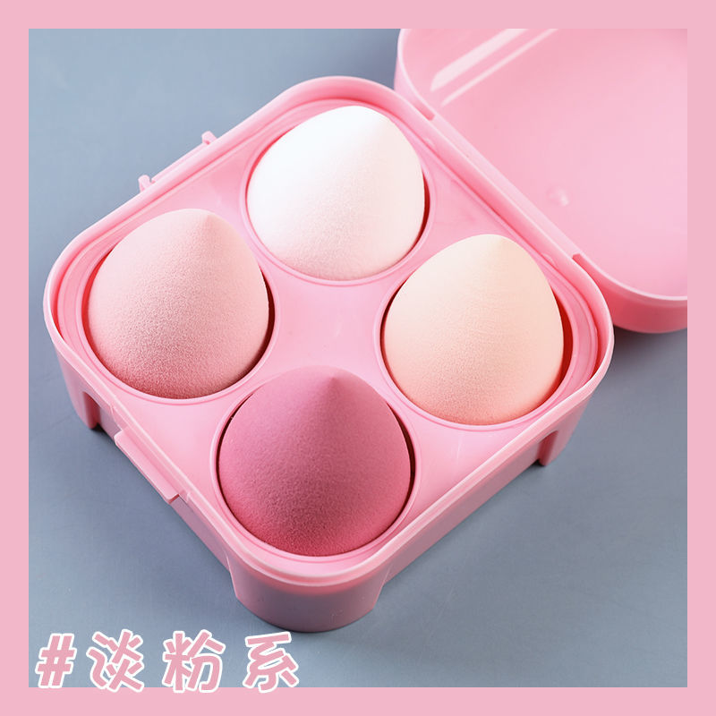 盒装美妆蛋超软不吃粉海绵蛋干湿两用气垫粉扑彩妆蛋切面球化妆蛋