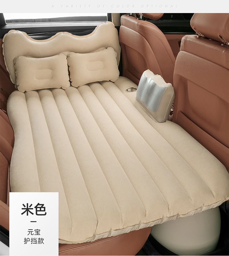 乔氏车载充气床汽车后排旅行床轿车睡垫后座气垫床SUV车内床通用