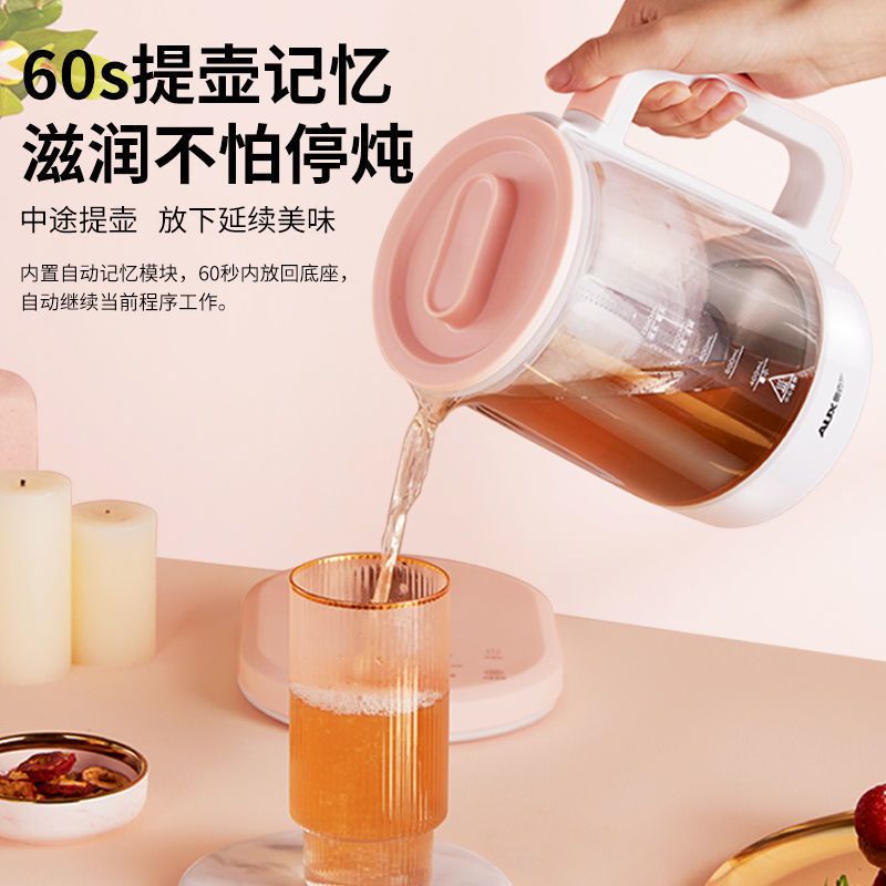 37756-奥克斯养生壶全自动玻璃多功能电热花茶壶家用养生煮茶器升级版-详情图