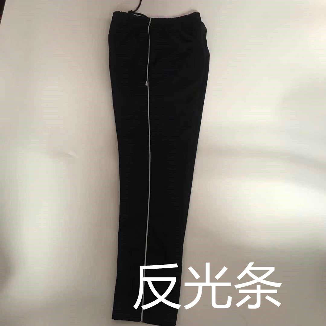校服褲子一道邊細熒光條男女小學生春秋寬鬆夏季初高中學生校服褲