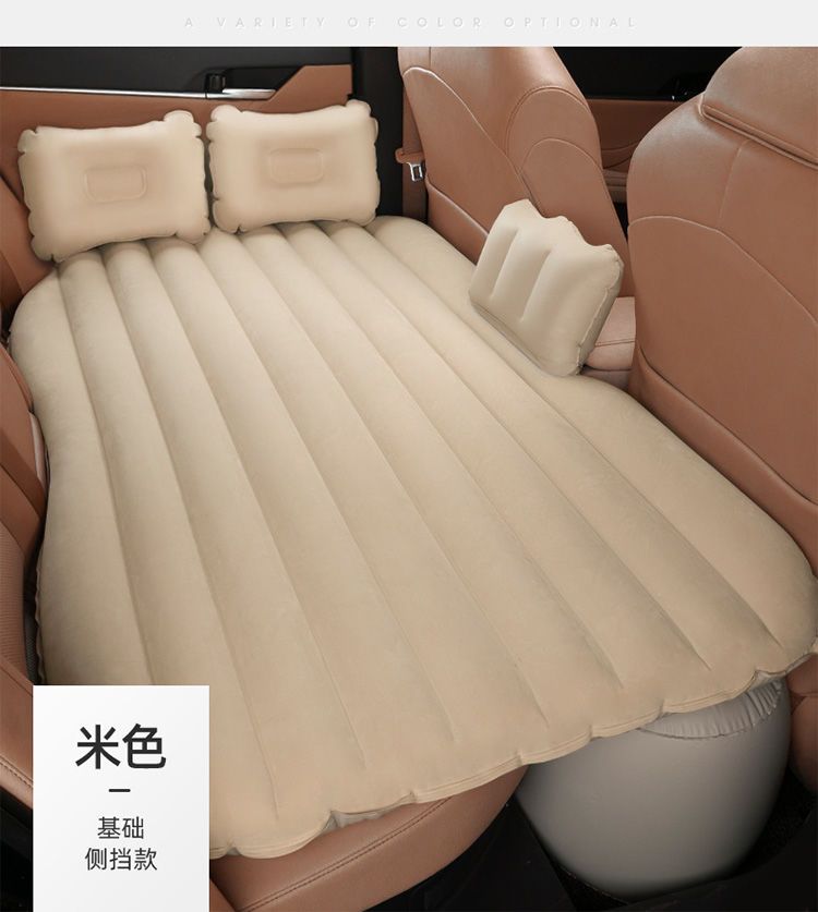 乔氏车载充气床汽车后排旅行床轿车睡垫后座气垫床SUV车内床通用
