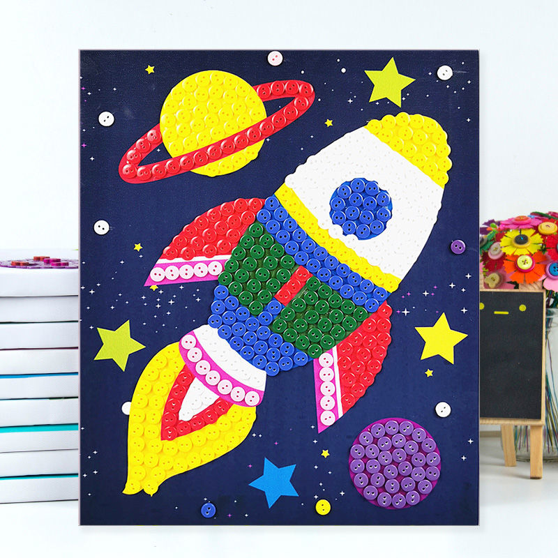 儿童益智手工diy纽扣画幼儿园装饰布置创意环创粘贴作品太空飞船