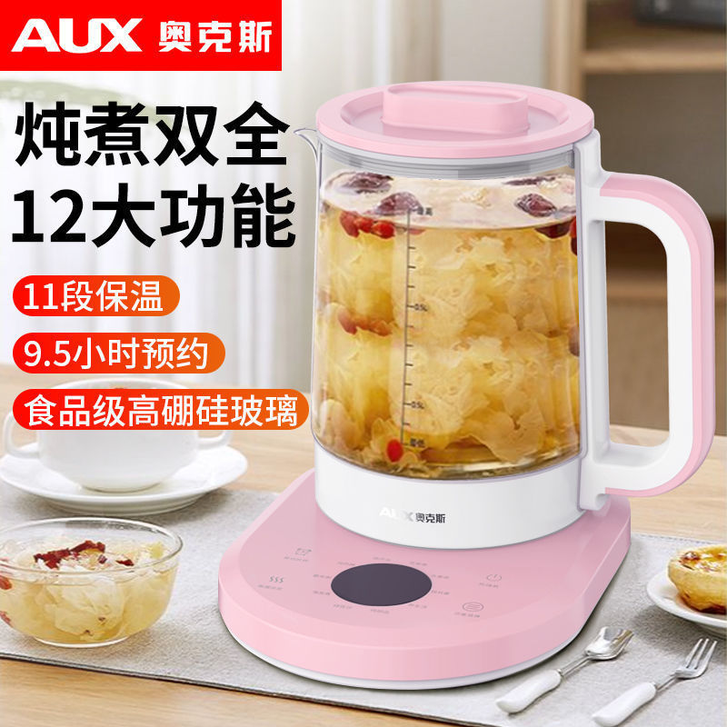 37756-奥克斯养生壶全自动玻璃多功能电热花茶壶家用养生煮茶器升级版-详情图