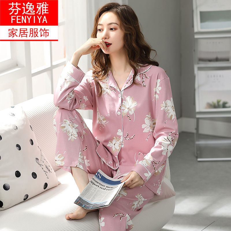 睡衣女士春秋季高档纯棉长袖家居服薄款中老年人妈妈大码两件套装