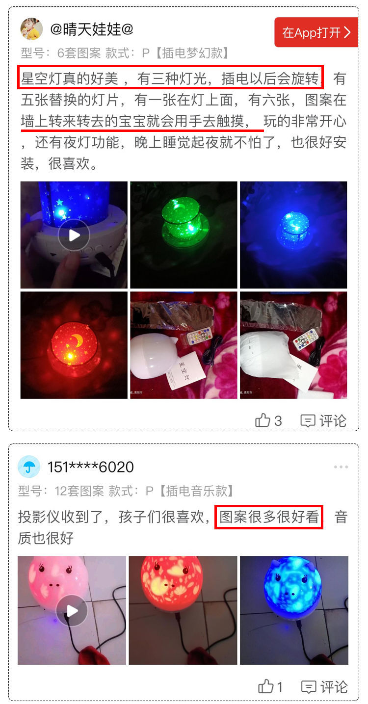 72beb347-d404-46ed-b715-ed4c55009559.jpeg.a.jpeg